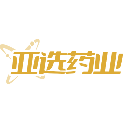 亚选药业商标图样