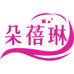 朵蓓琳商标图样