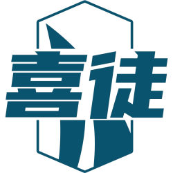 喜徒商标图样