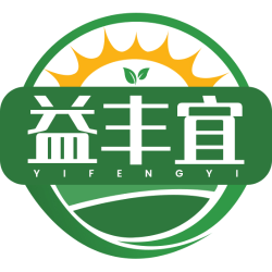益丰宜商标图样