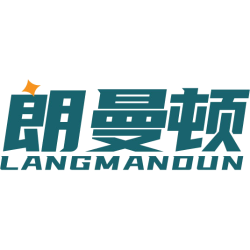 朗曼顿商标图样