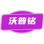 沃普铭商标图样