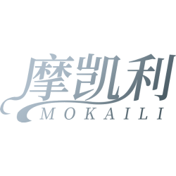 摩凯利商标图样