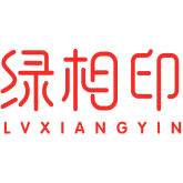 绿相印 LVXIANGYIN商标图样