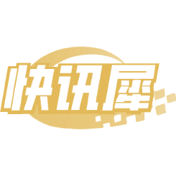 快讯犀商标图样