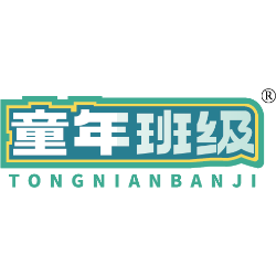童年班级商标图样
