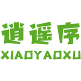 逍遥序商标图样