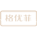 格优菲商标图样