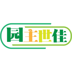 园主世佳商标图样