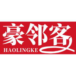 豪邻客 HAOLINGKE商标图样