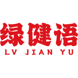 绿健语商标图样