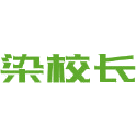 染校长商标图样