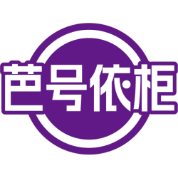 芭号依柜商标图样