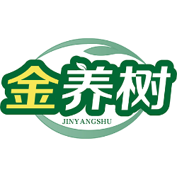 金养树商标图样