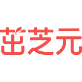 茁芝元商标图样
