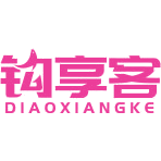 钓享客商标图样