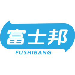 富士邦商标图样