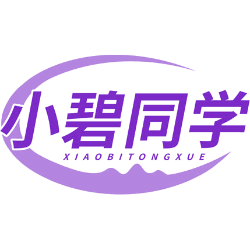 小碧同学商标图样