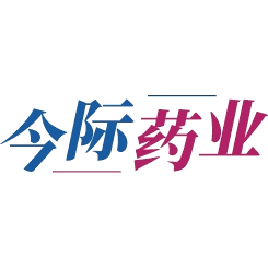 今际药业商标图样
