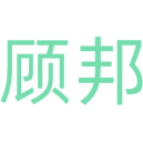 顾邦商标图样