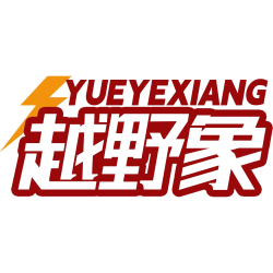 越野象商标图样
