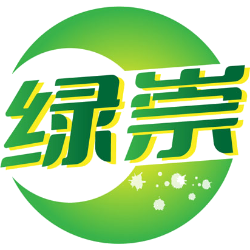 绿崇商标图样