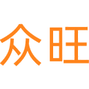 众旺商标图样