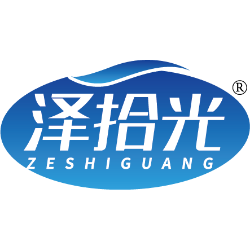 泽拾光商标图样
