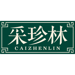 采珍林商标图样