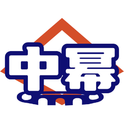 中幂商标图样