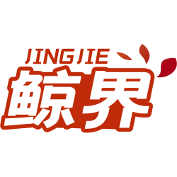 鲸界商标图样