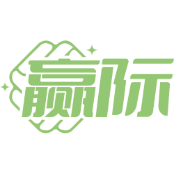 赢际商标图样