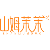 山姆茉茉商标图样