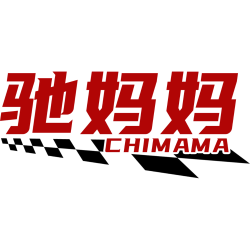 驰妈妈商标图样