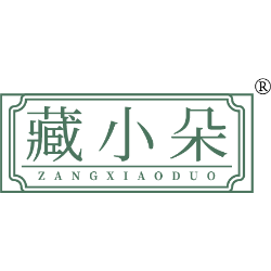 藏小朵商标图样