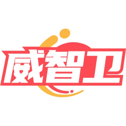 威智卫商标图样