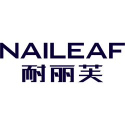 NAILEAF 耐丽芙商标图样