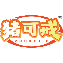猪可戒商标图样