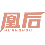 凰后商标图样