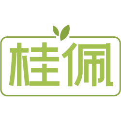 桂佩商标图样