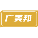 广美邦商标图样