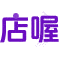 店喔商标图样