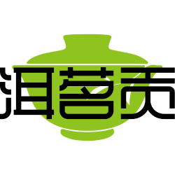 洱茗贡商标图样