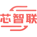 芯智联商标图样