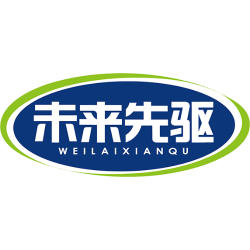 未来先驱商标图样
