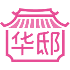 华邸商标图样