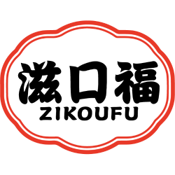 滋口福商标图样