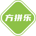 方拼乐商标图样