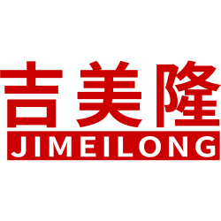 吉美隆商标图样