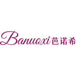 芭诺希商标图样